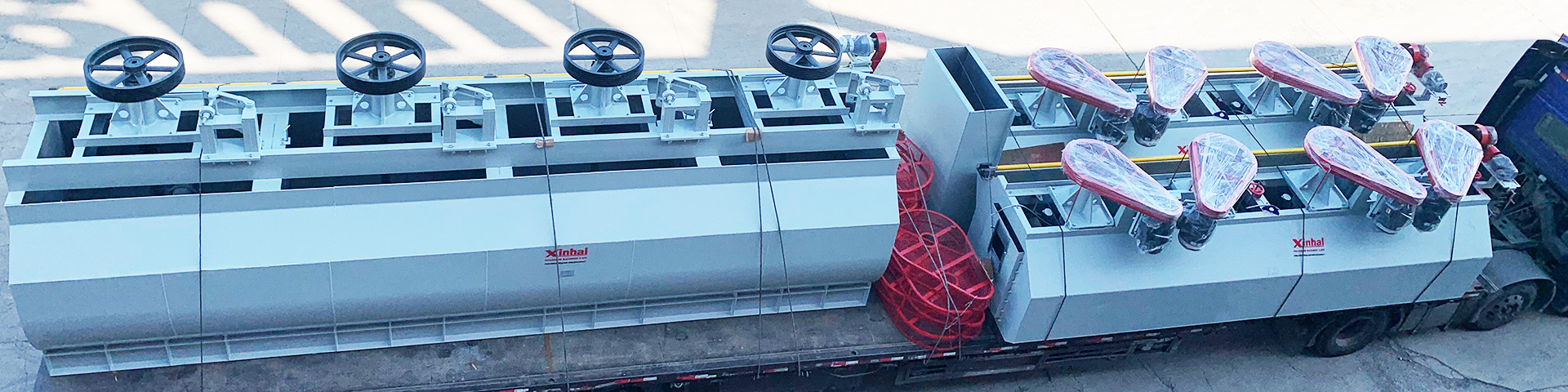 联系我们-山东鑫海矿业