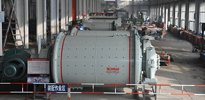 鑫海选矿设备生产制造