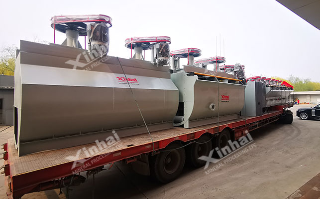 400t/d金矿浮选机设备发货中