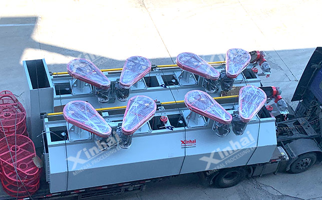 SF8立方浮选机