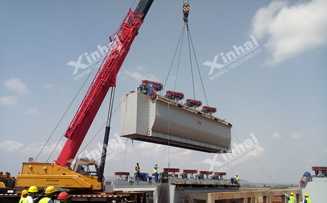 sf浮选机现场安装