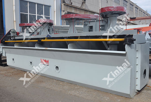 磁铁矿用JJF型浮选机