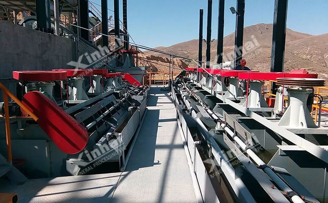 XCF型浮选机某金矿选矿厂应用