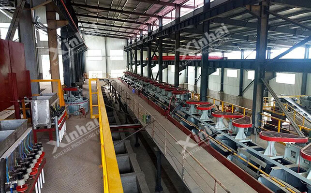 sf浮选机应用现场