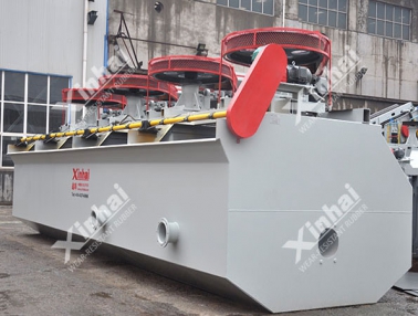 鑫海棒型浮选机