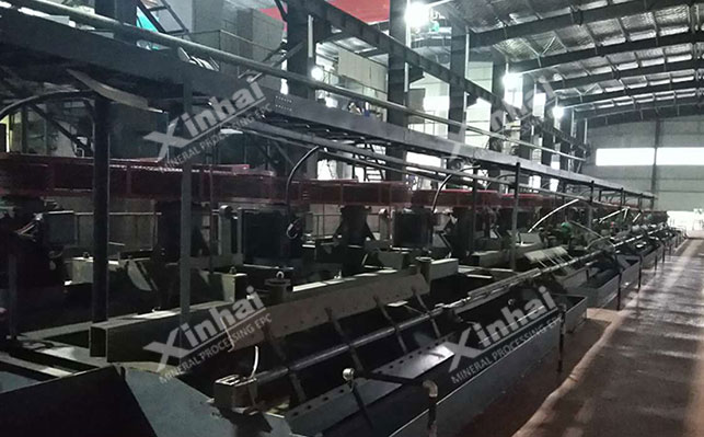 白钨常温浮选法