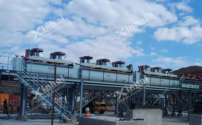 氧化铜矿硫化浮选法 氧化铜矿硫化浮选法