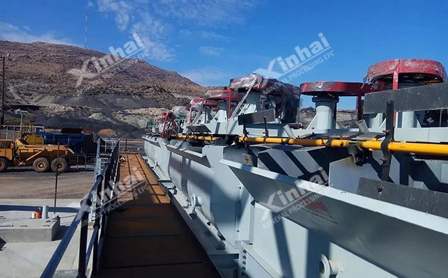 氧化铜胺类浮选法 氧化铜胺类浮选法