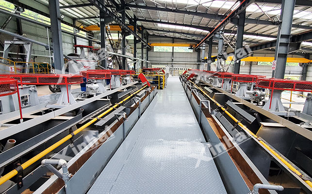 稀土胺类捕收剂浮选法 稀土胺类捕收剂浮选法