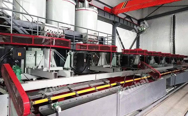 重晶石直接浮选